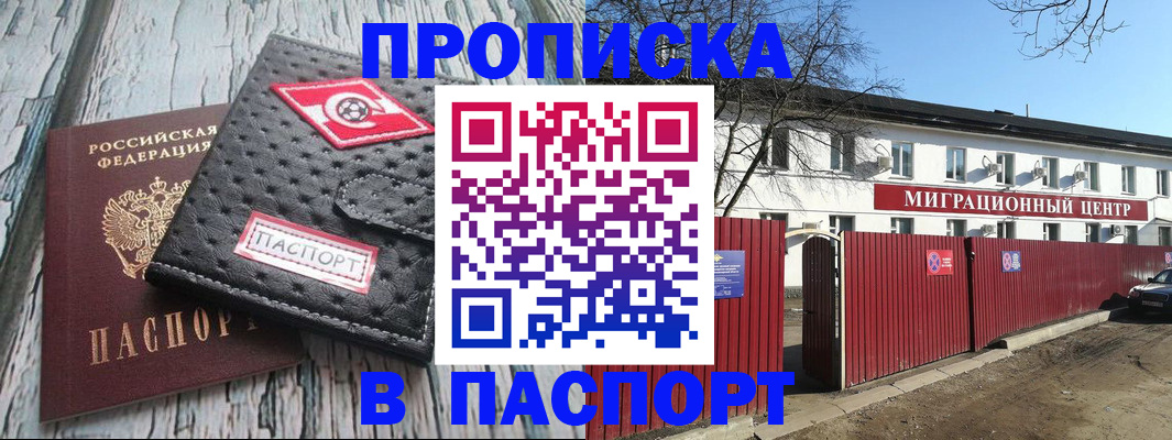 форма 3 в Пыть-Яхе